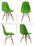 MKC-J04 &quot;Ghế da chân gỗ đan Eames có 7 màu nhập khẩu